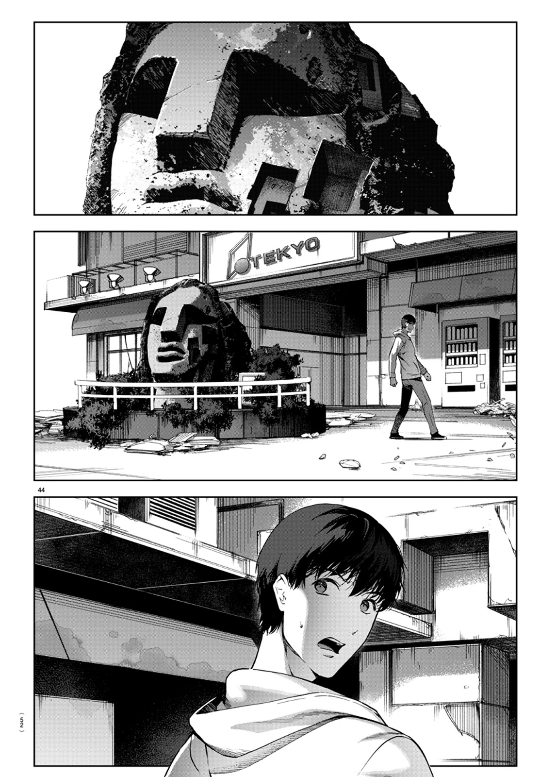 Darwin's Game Chapter 80 page 49 - Chapter 80: game#80