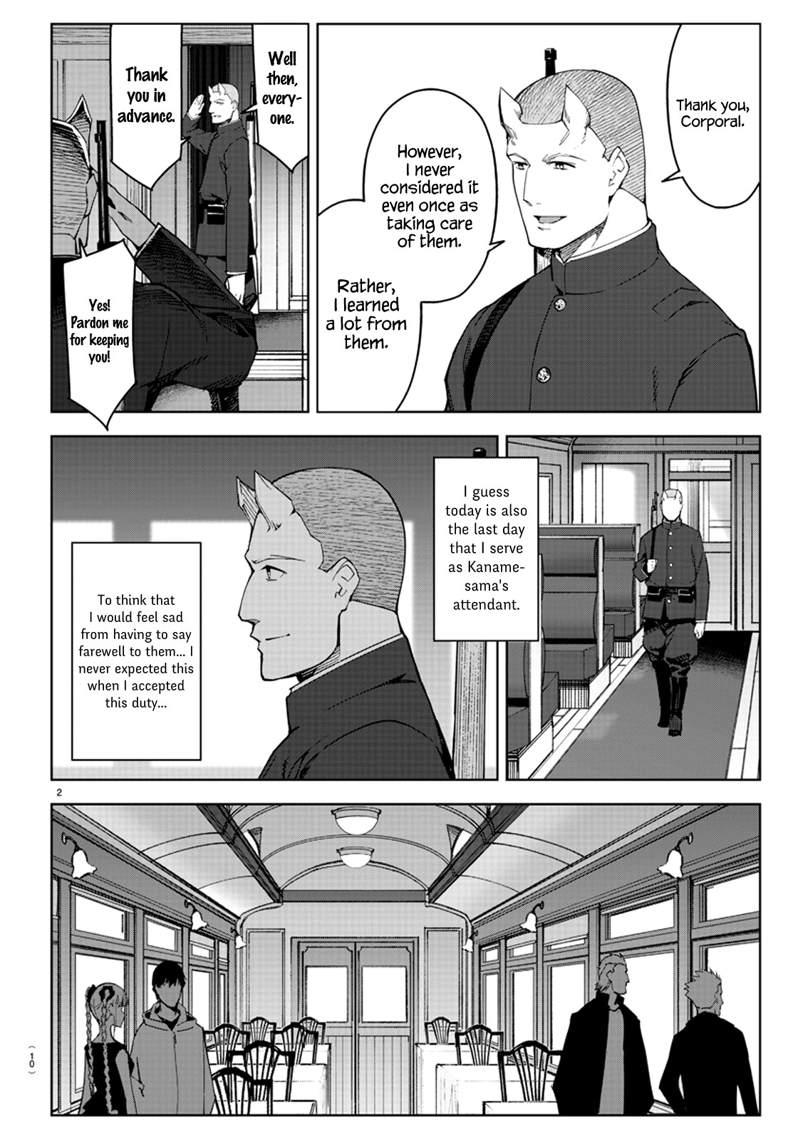 Darwin's Game Chapter 80 page 7 - Chapter 80: game#80