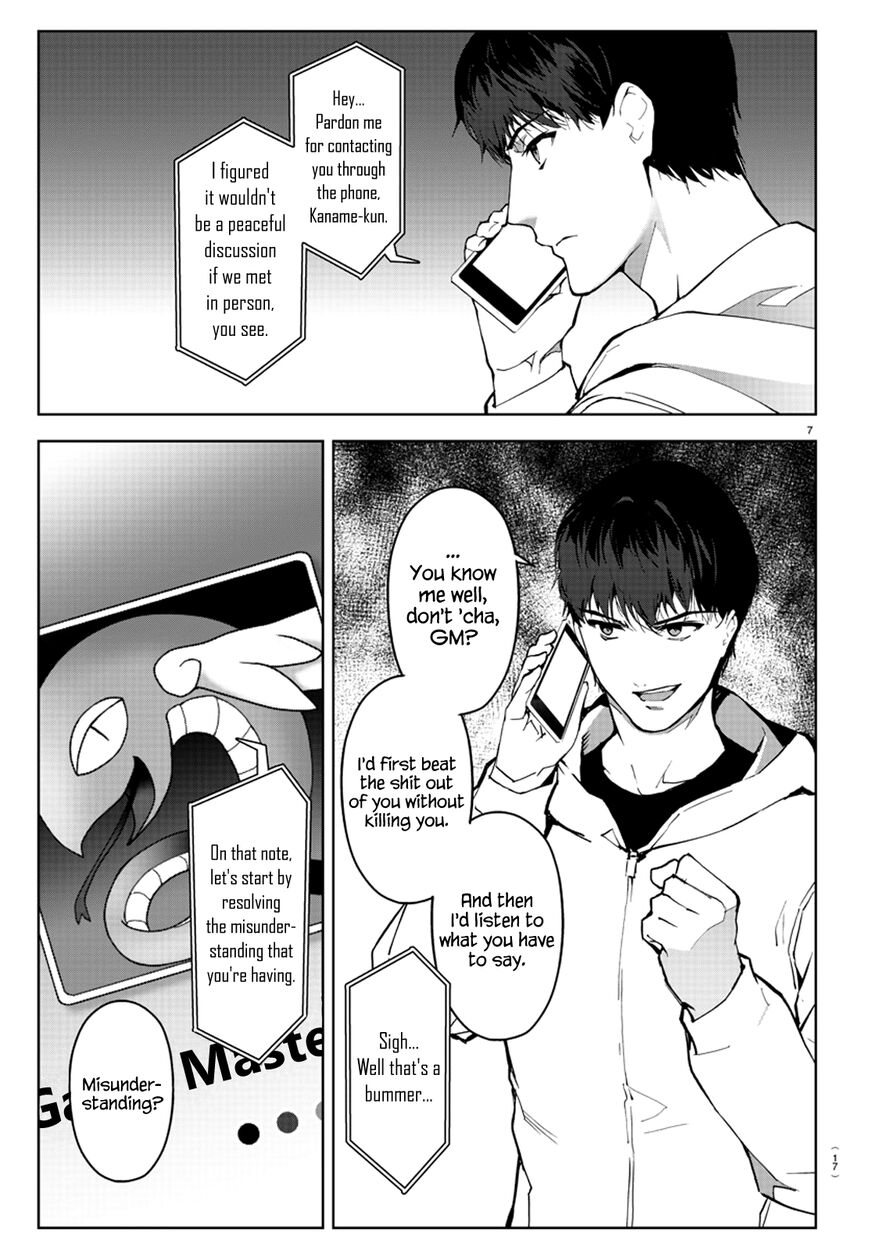 Darwin's Game Chapter 81 page 10 - Chapter 81