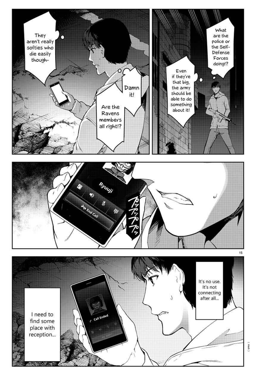 Darwin's Game Chapter 81 page 16 - Chapter 81
