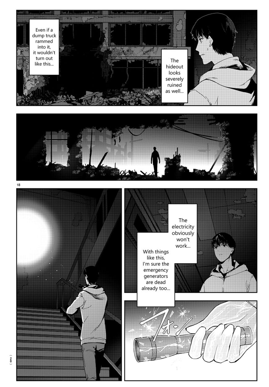 Darwin's Game Chapter 81 page 19 - Chapter 81