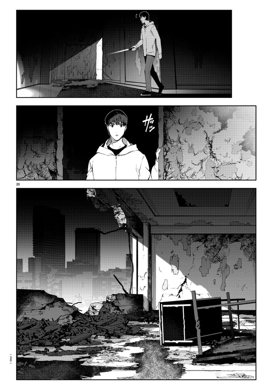 Darwin's Game Chapter 81 page 21 - Chapter 81