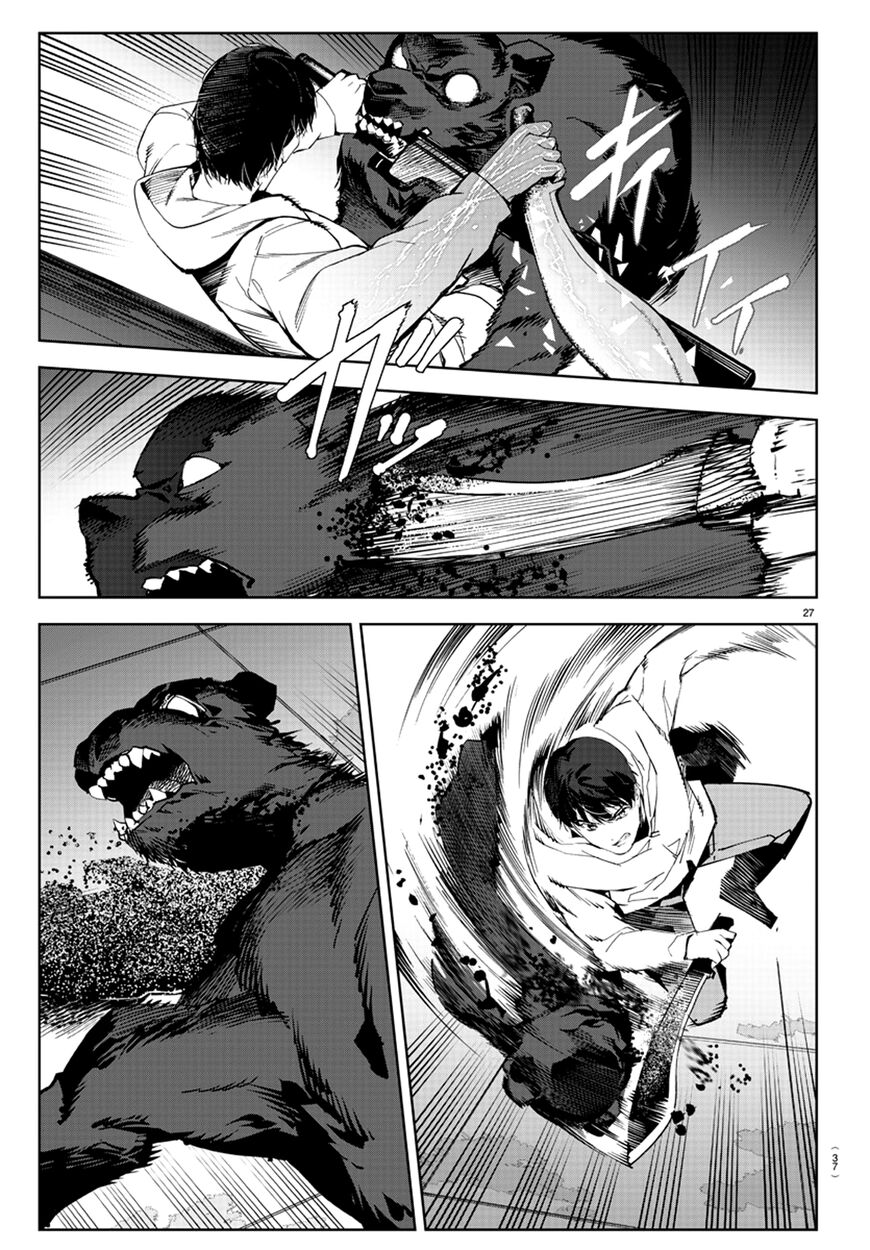 Darwin's Game Chapter 81 page 28 - Chapter 81