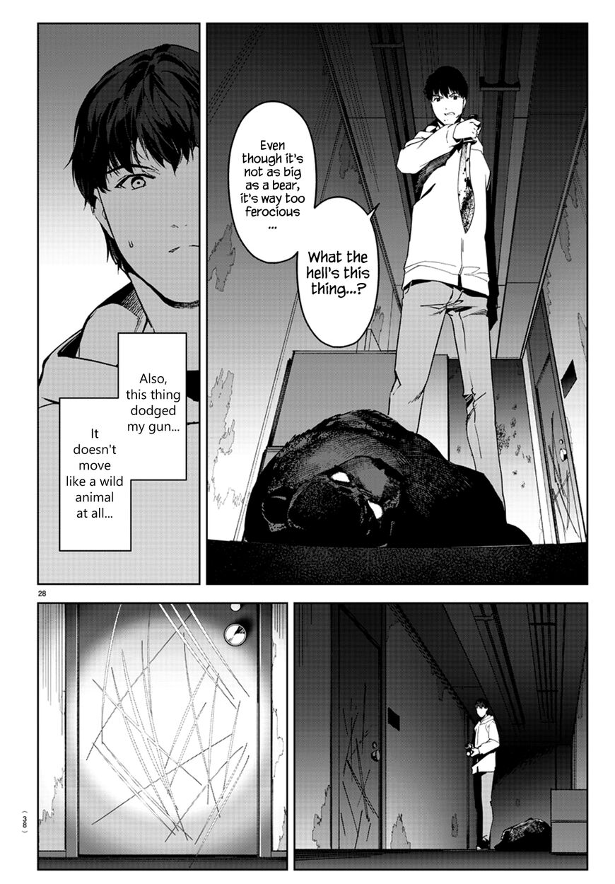 Darwin's Game Chapter 81 page 29 - Chapter 81