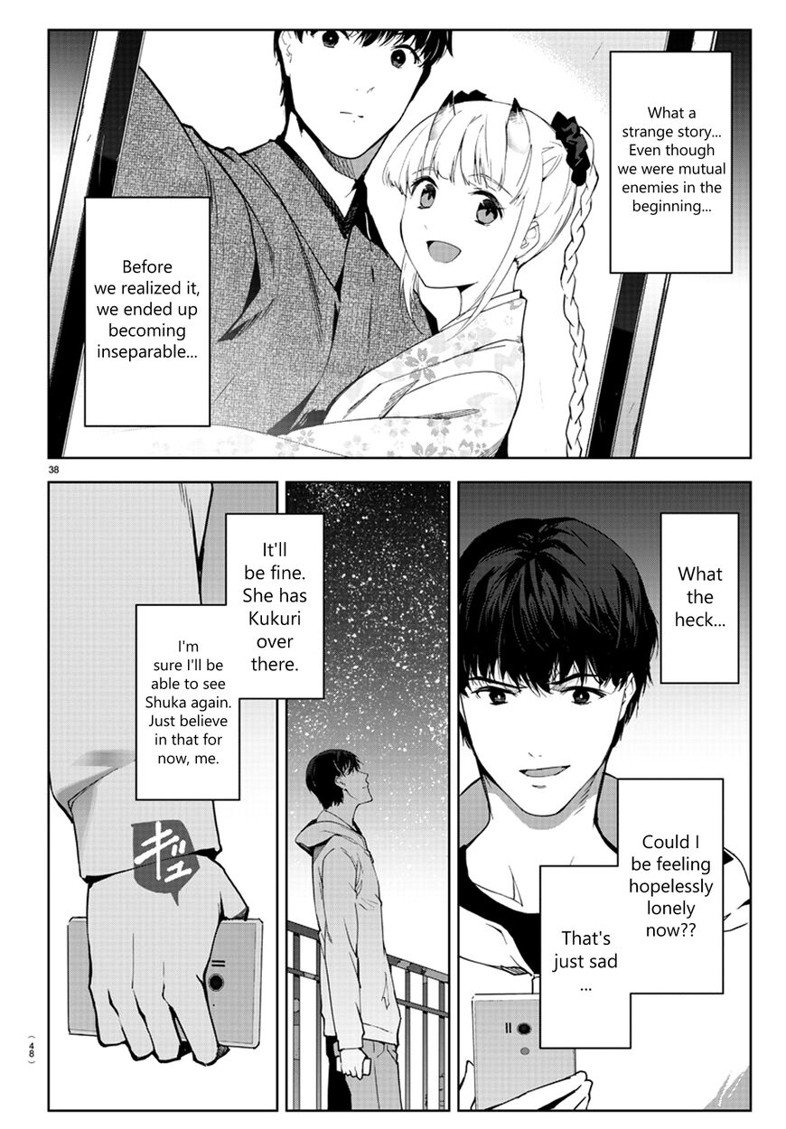 Darwin's Game Chapter 81 page 39 - Chapter 81