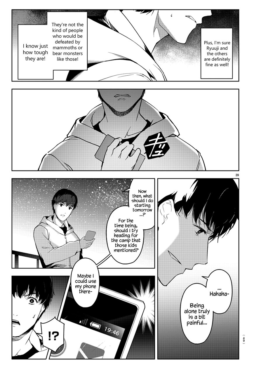 Darwin's Game Chapter 81 page 40 - Chapter 81