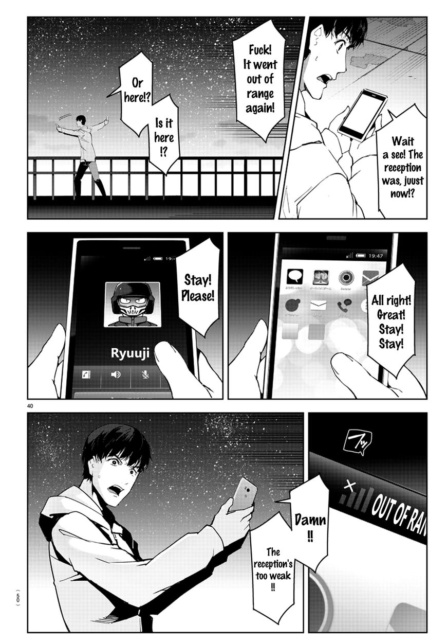Darwin's Game Chapter 81 page 41 - Chapter 81
