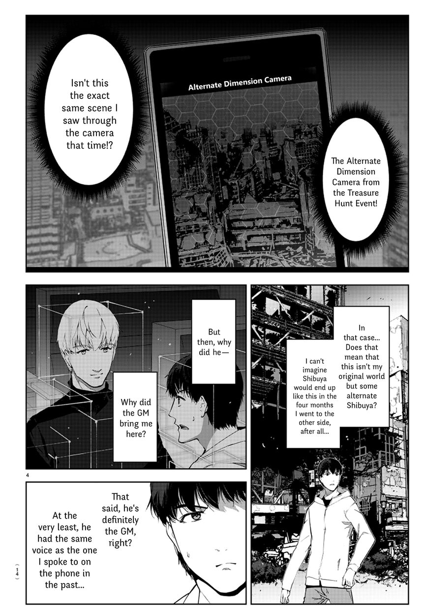 Darwin's Game Chapter 81 page 7 - Chapter 81