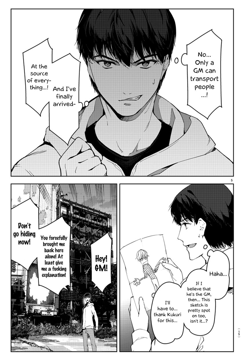 Darwin's Game Chapter 81 page 8 - Chapter 81