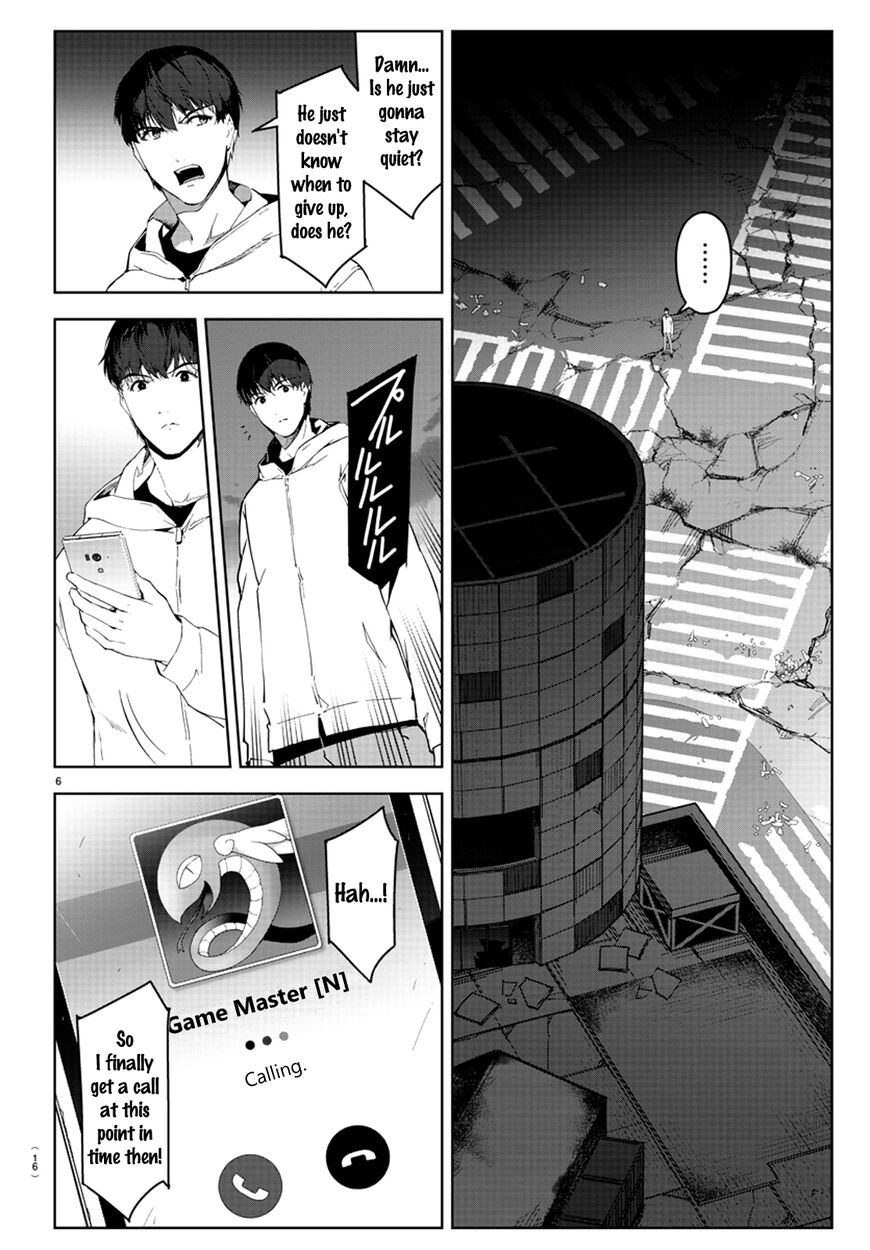 Darwin's Game Chapter 81 page 9 - Chapter 81