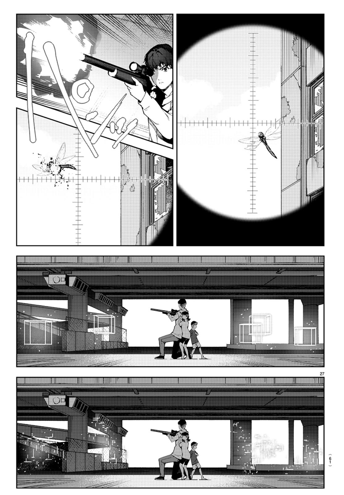 Darwin's Game Chapter 82 page 30 - Chapter 82: game# 82