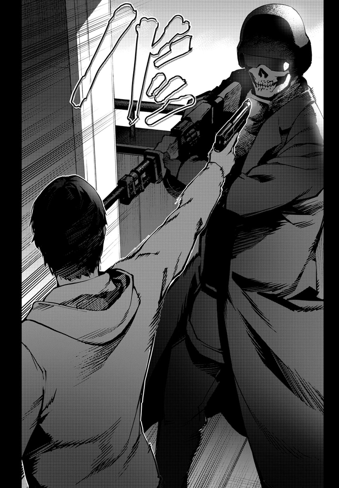 Darwin's Game Chapter 82 page 42 - Chapter 82: game# 82
