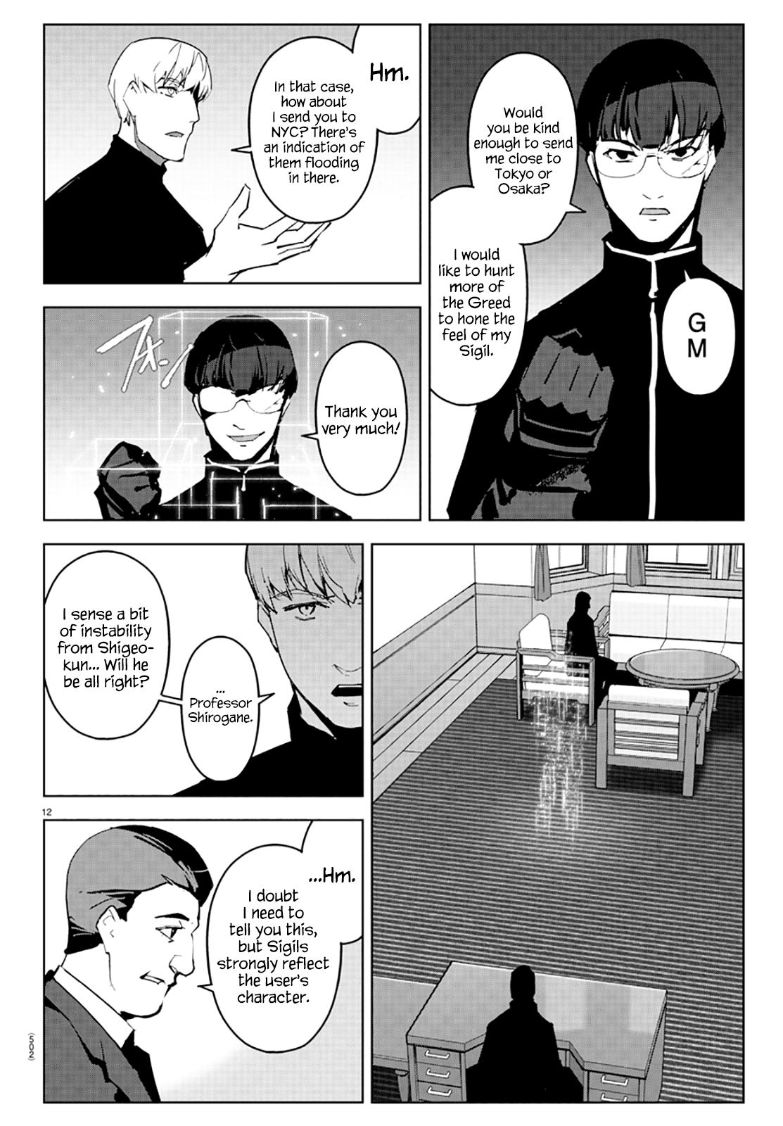 Darwin's Game Chapter 83 page 12 - Chapter 83