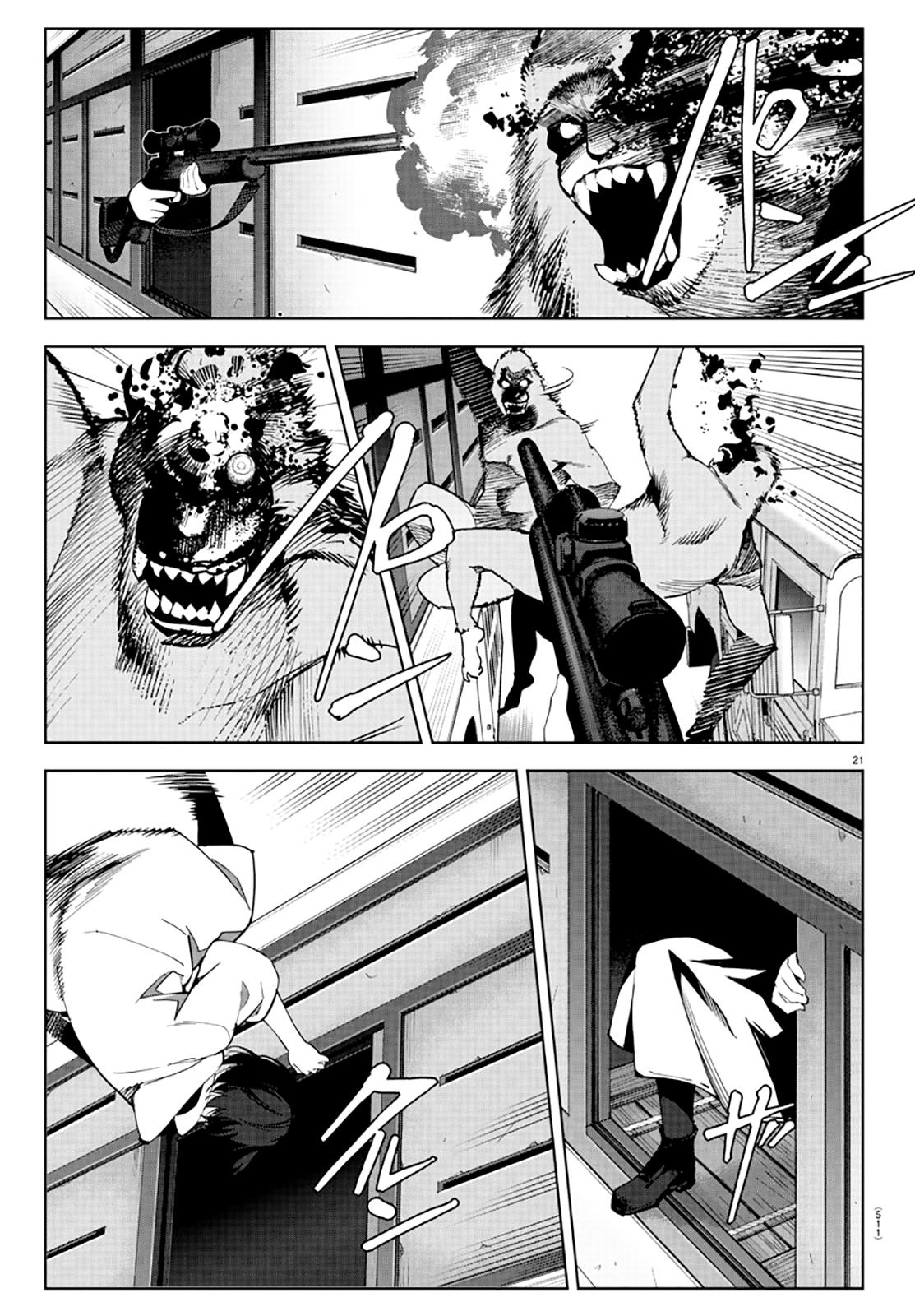 Darwin's Game Chapter 83 page 21 - Chapter 83