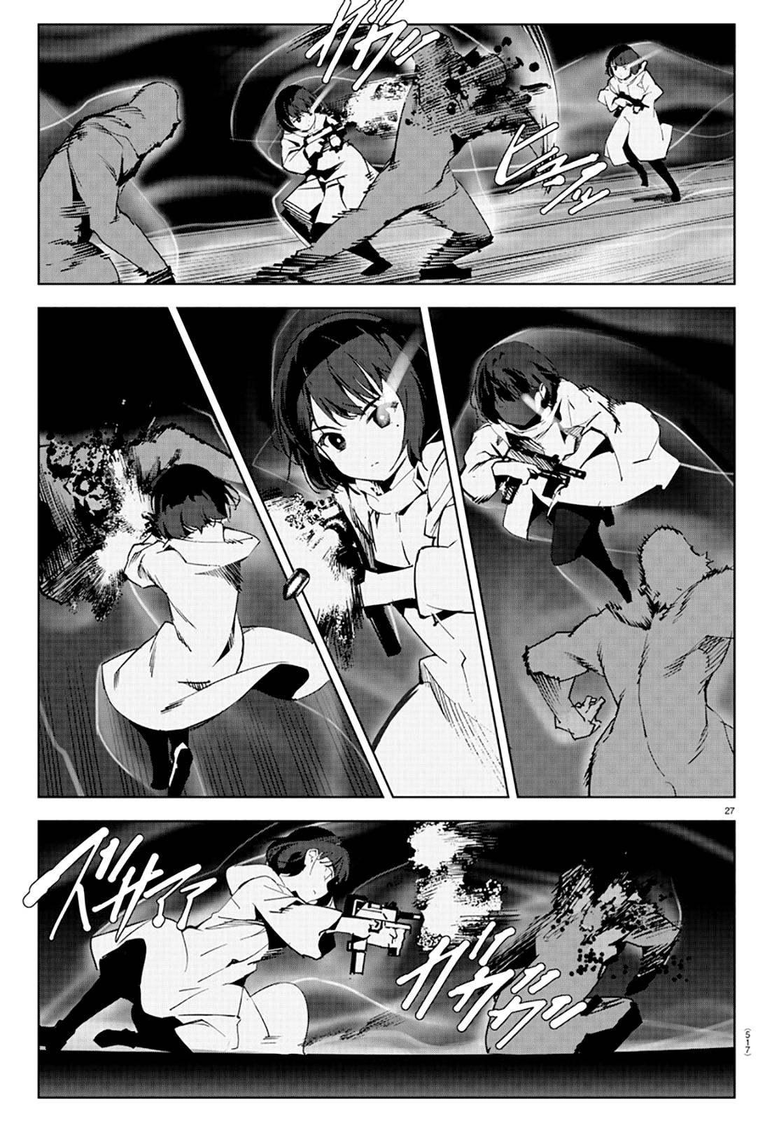 Darwin's Game Chapter 83 page 27 - Chapter 83
