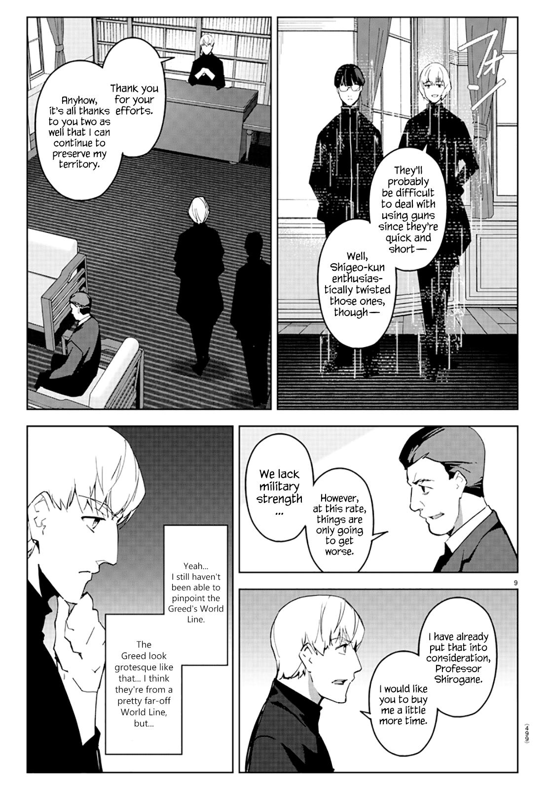 Darwin's Game Chapter 83 page 9 - Chapter 83