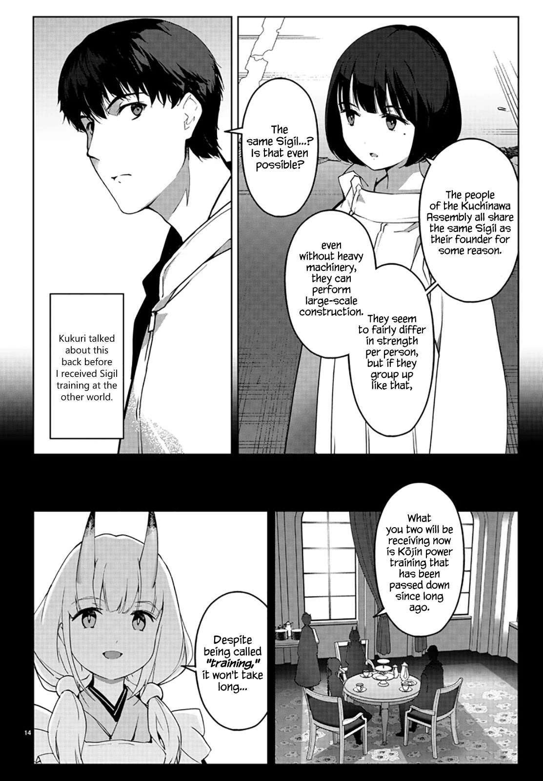 Darwin's Game Chapter 84 page 15 - Chapter 84