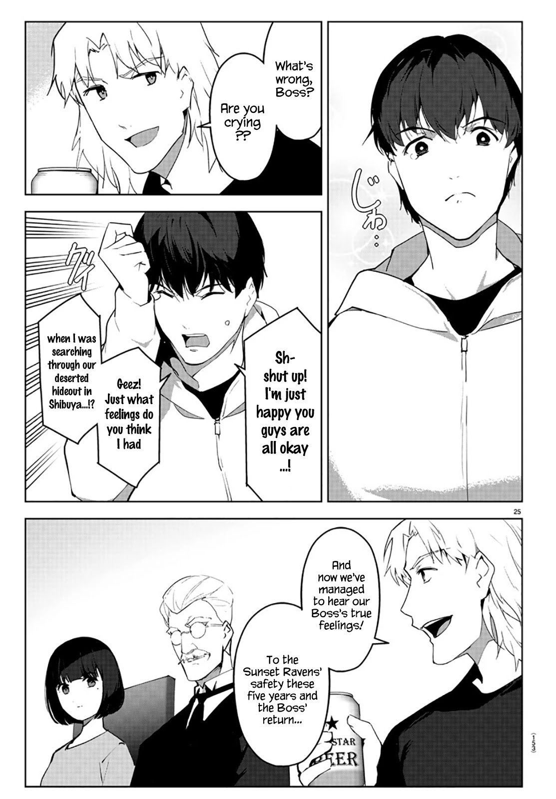 Darwin's Game Chapter 84 page 26 - Chapter 84