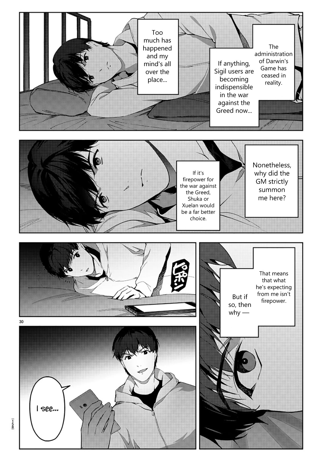 Darwin's Game Chapter 84 page 31 - Chapter 84