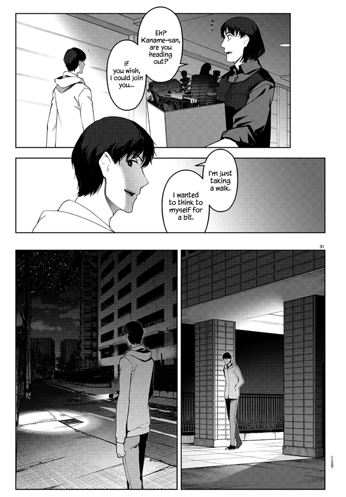 Darwin's Game Chapter 84 page 32 - Chapter 84