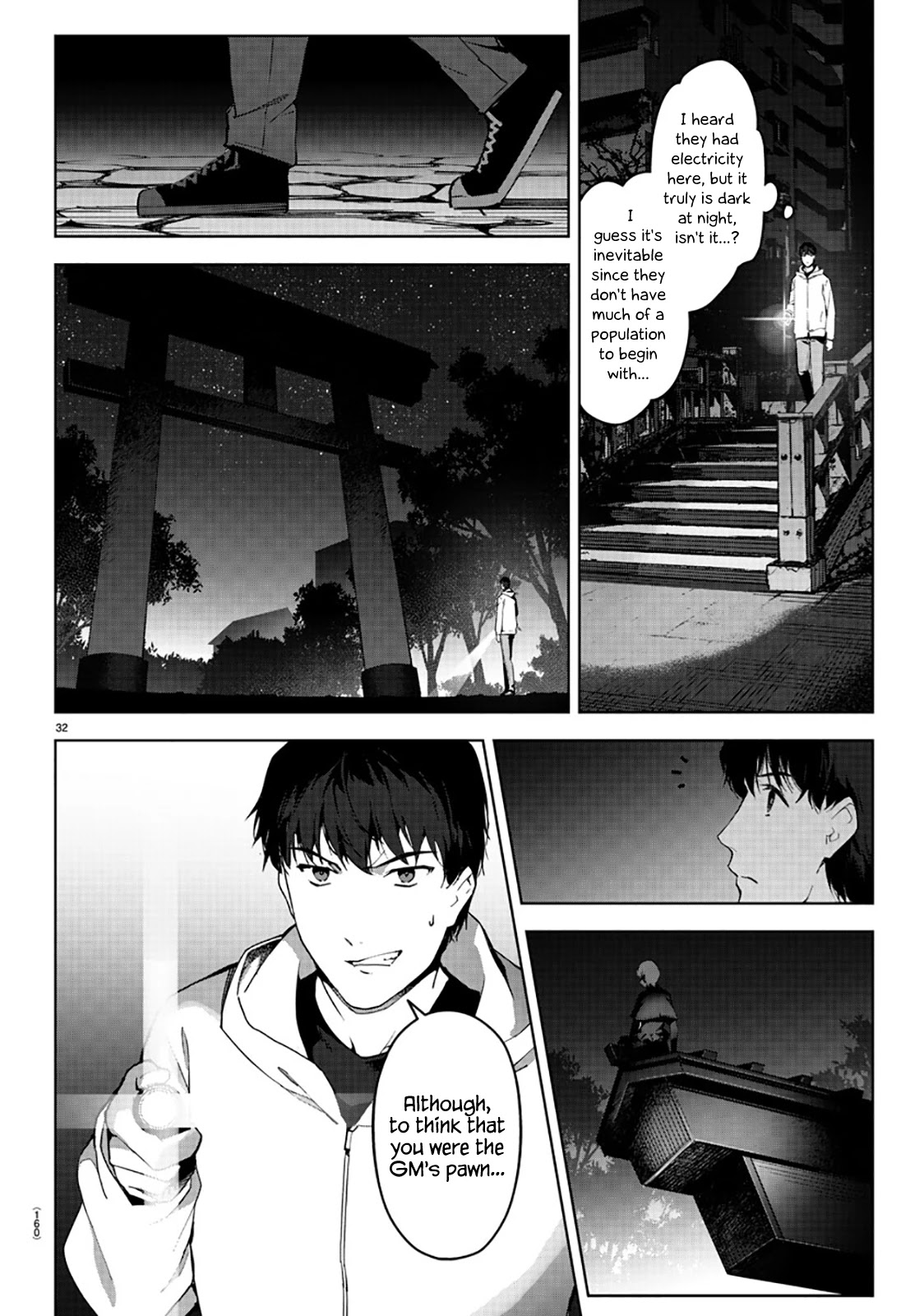 Darwin's Game Chapter 84 page 33 - Chapter 84