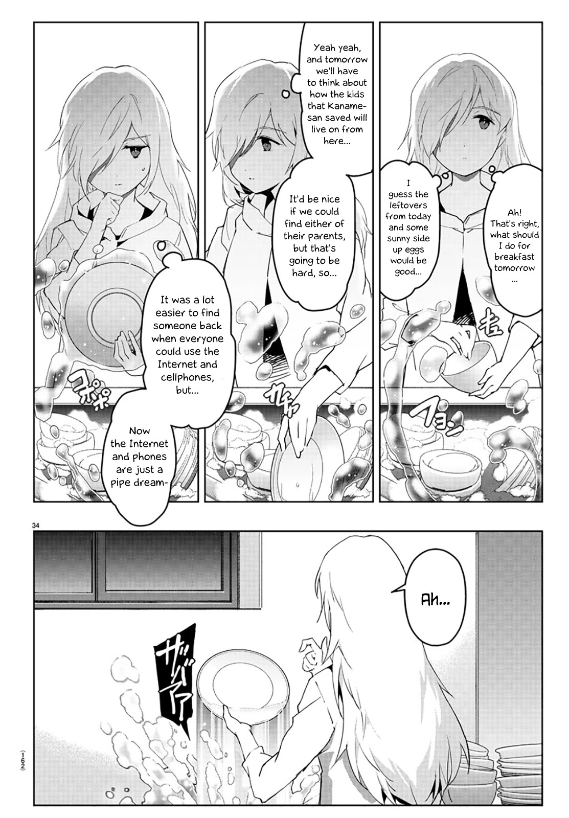 Darwin's Game Chapter 84 page 35 - Chapter 84