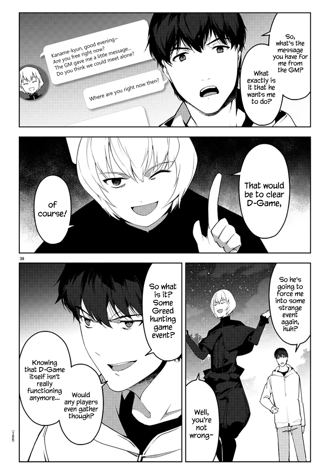 Darwin's Game Chapter 84 page 39 - Chapter 84