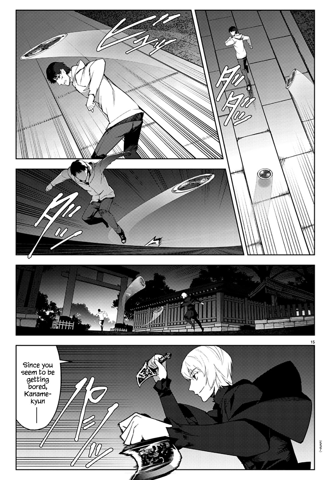 Darwin's Game Chapter 85 page 15 - Chapter 85