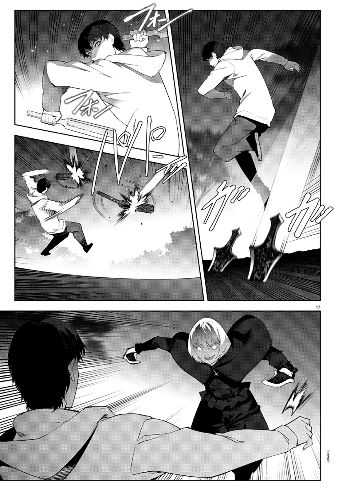 Darwin's Game Chapter 85 page 17 - Chapter 85