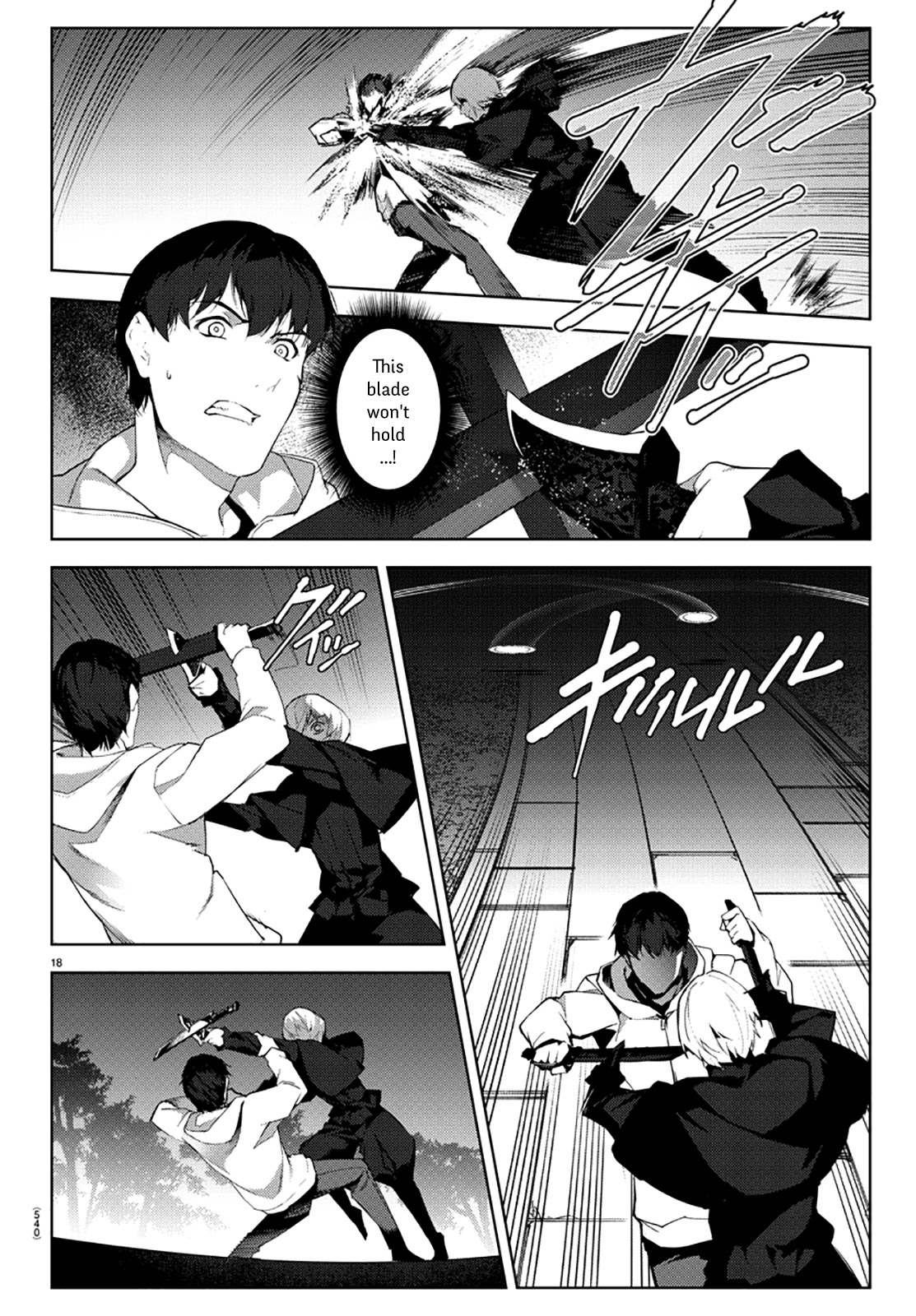 Darwin's Game Chapter 85 page 18 - Chapter 85