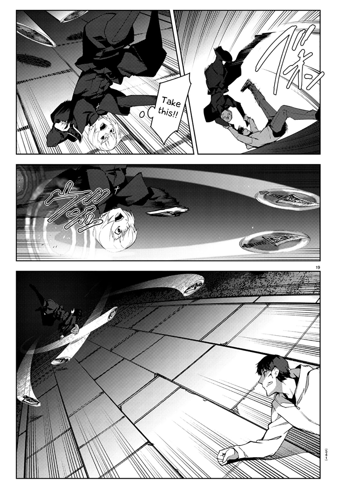 Darwin's Game Chapter 85 page 19 - Chapter 85