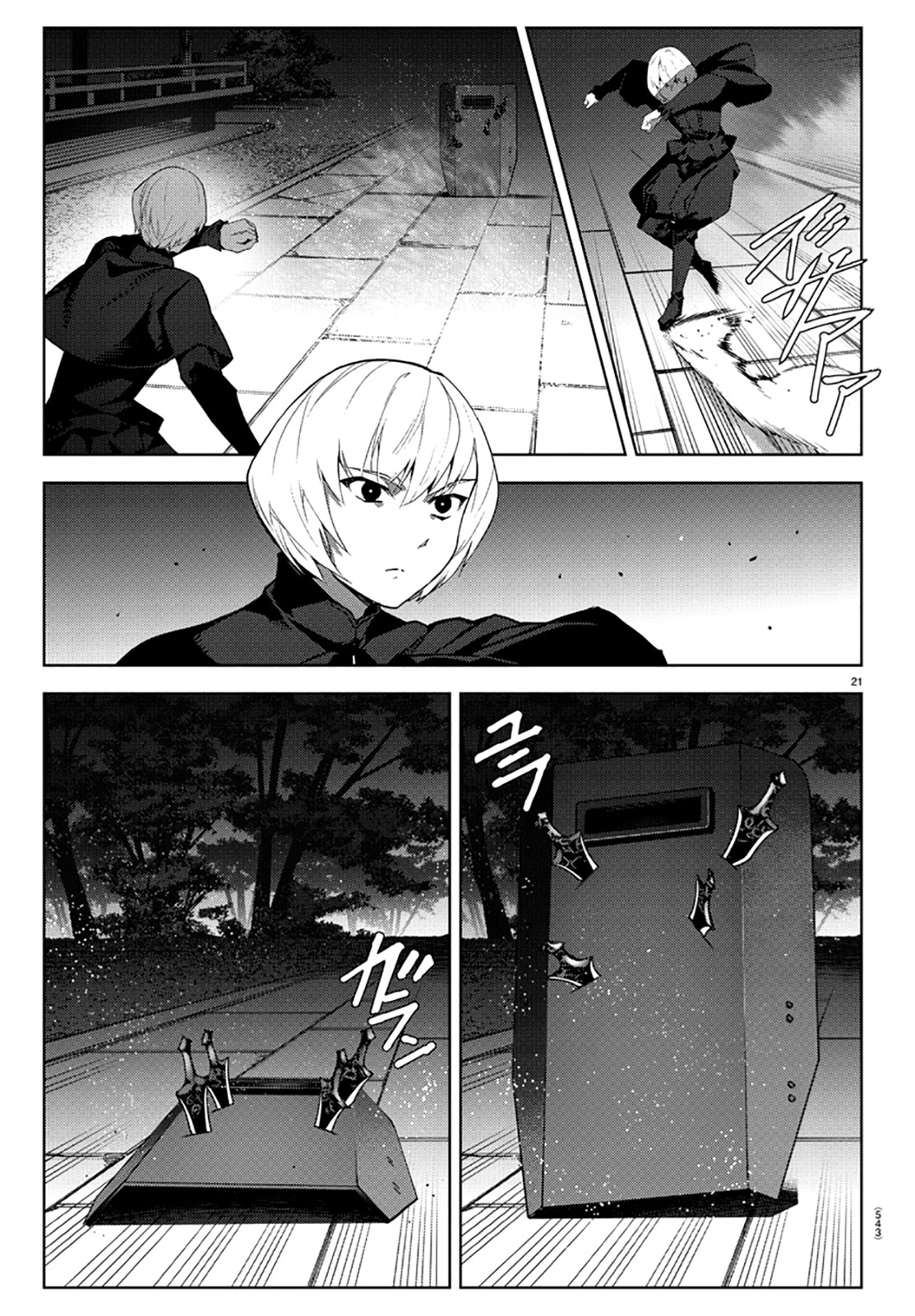Darwin's Game Chapter 85 page 21 - Chapter 85