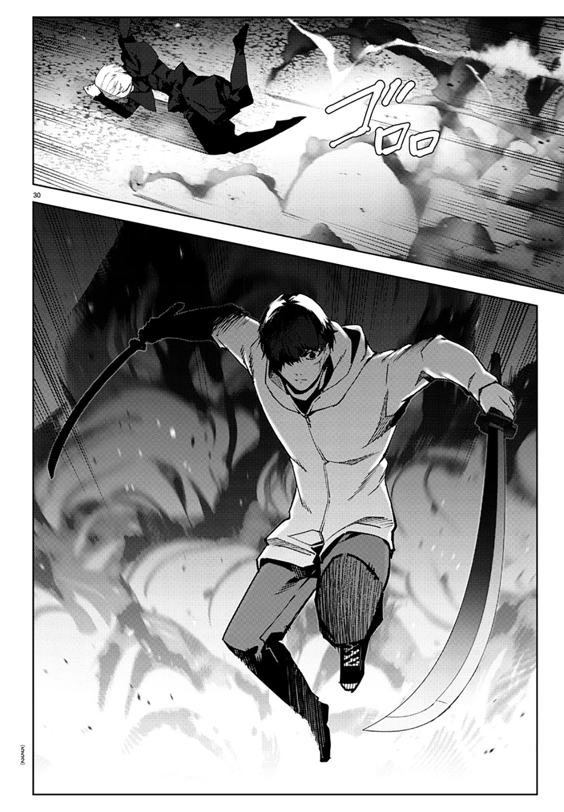 Darwin's Game Chapter 85 page 30 - Chapter 85