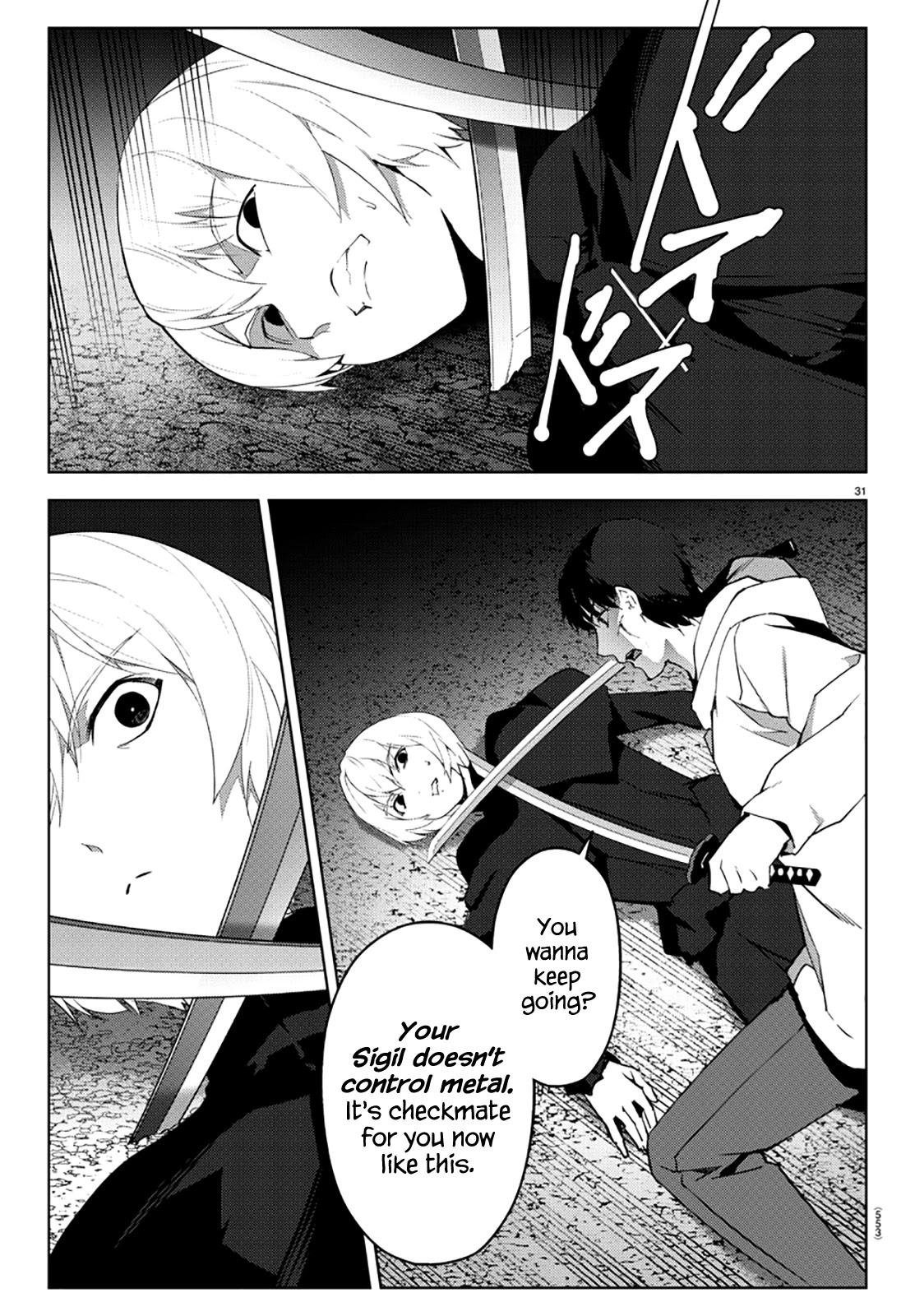 Darwin's Game Chapter 85 page 31 - Chapter 85