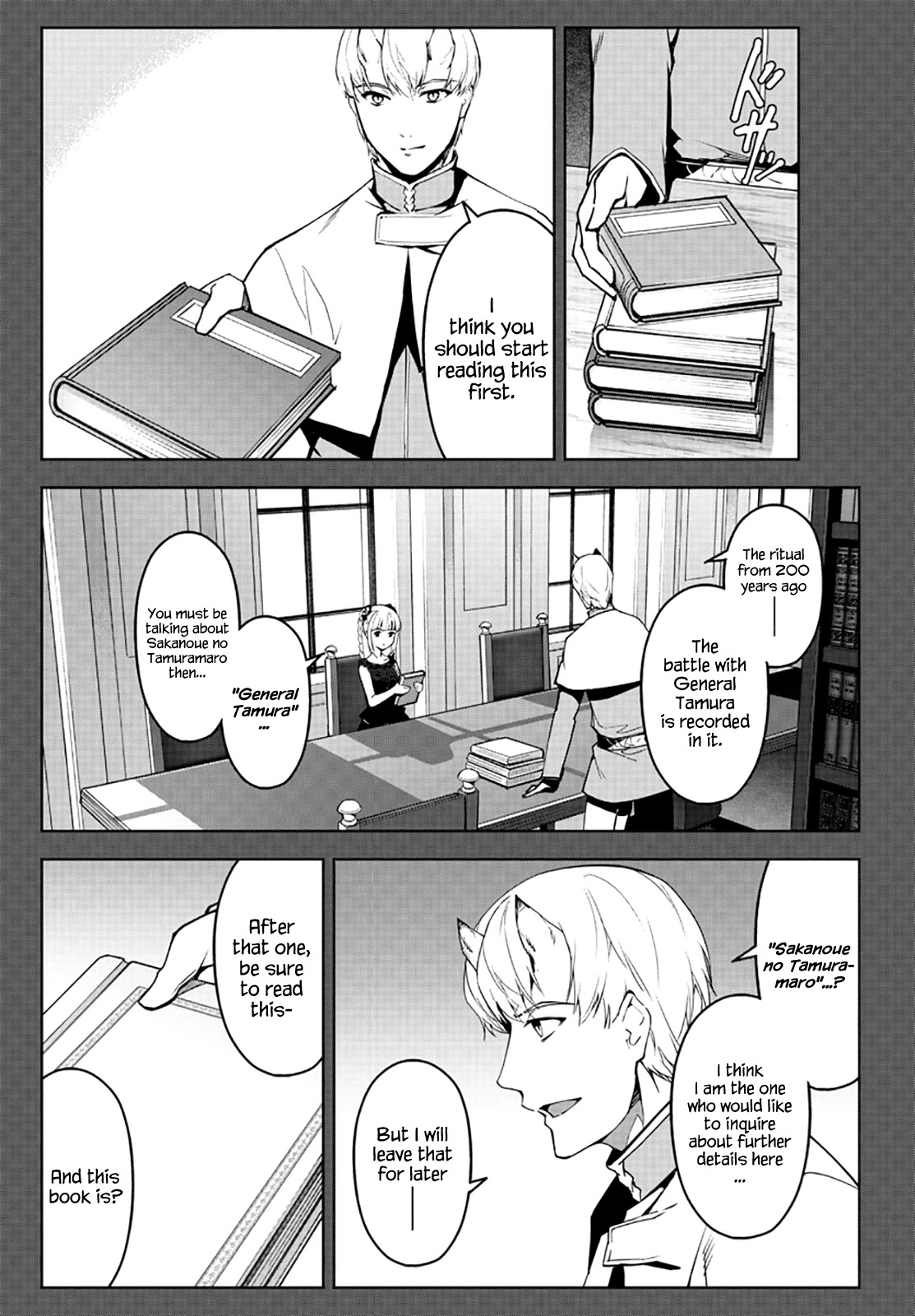 Darwin's Game Chapter 86 page 17 - Chapter 86