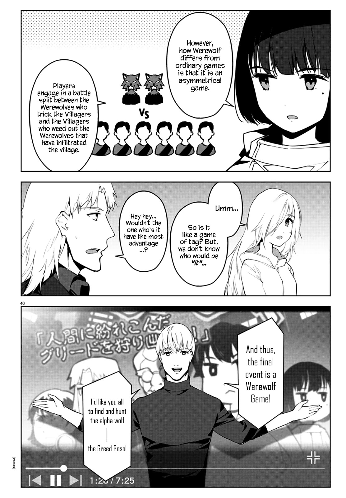 Darwin's Game Chapter 86 page 40 - Chapter 86