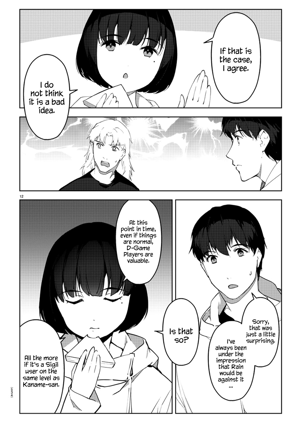 Darwin's Game Chapter 87 page 12 - Chapter 87