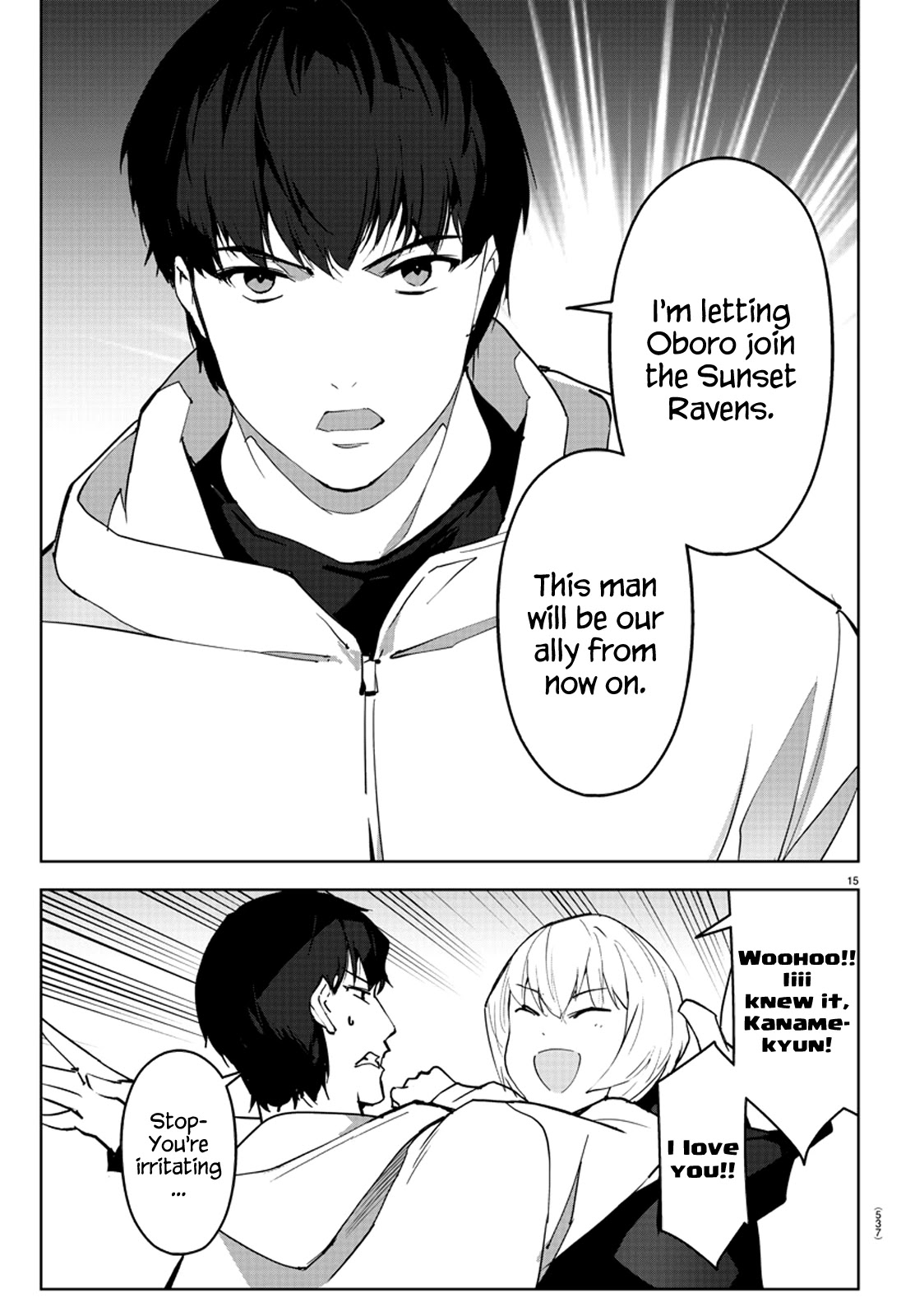 Darwin's Game Chapter 87 page 15 - Chapter 87