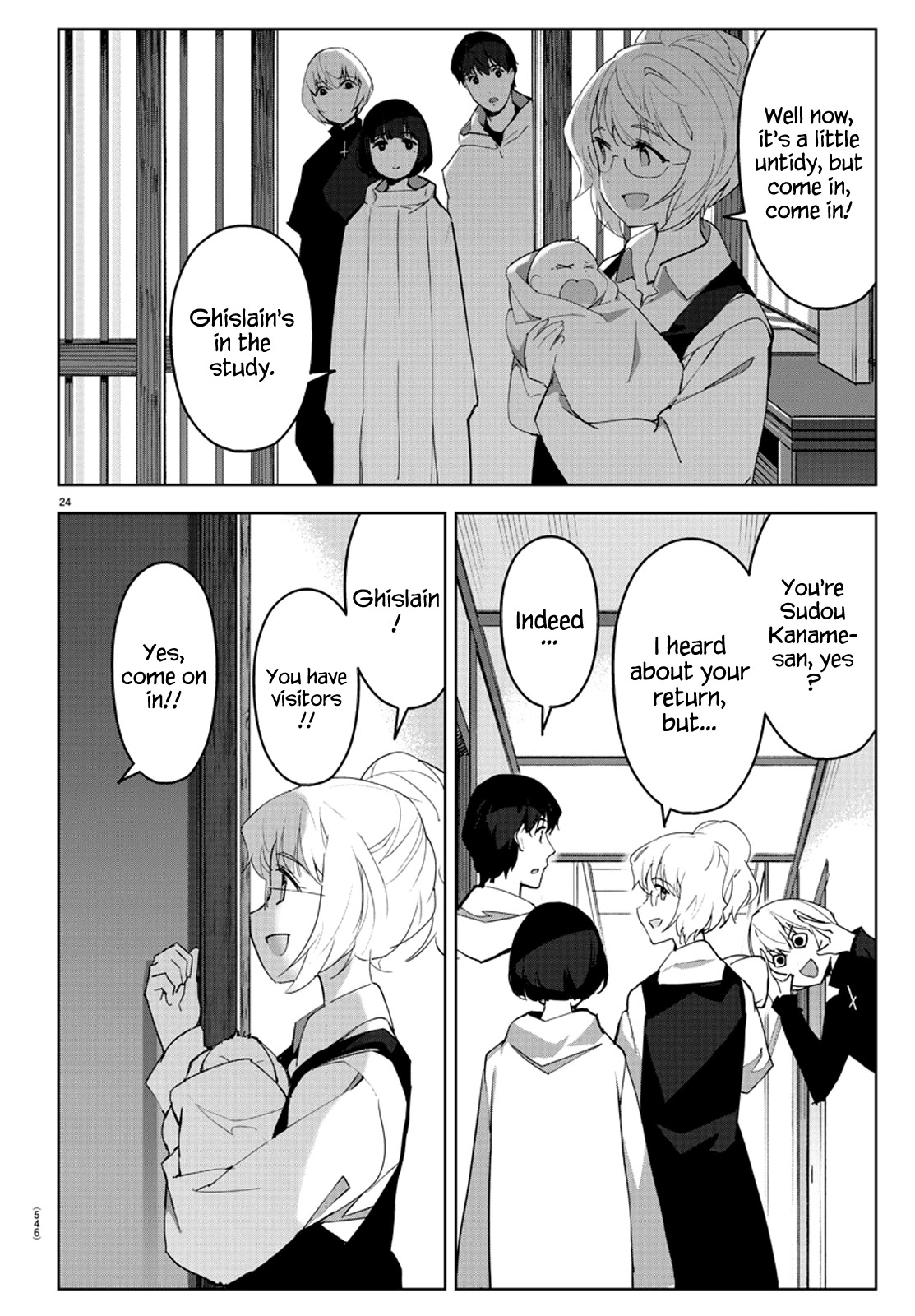 Darwin's Game Chapter 87 page 24 - Chapter 87