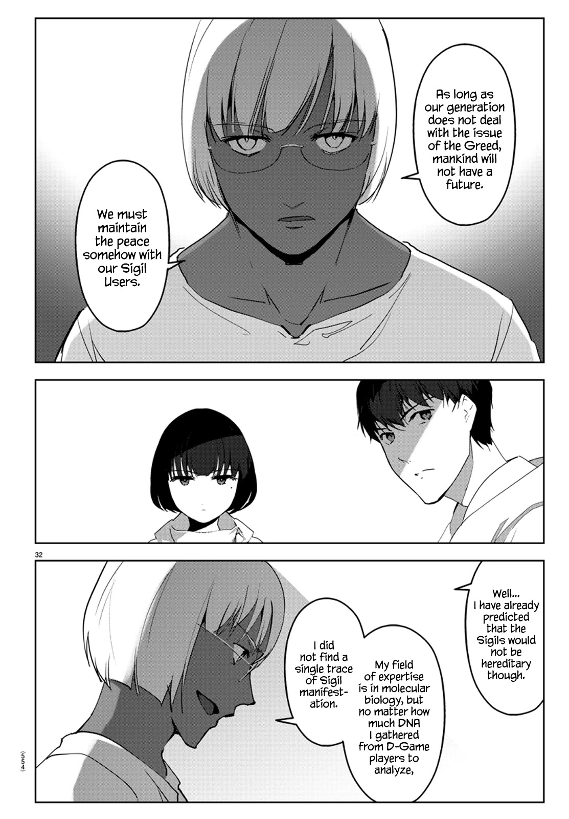 Darwin's Game Chapter 87 page 32 - Chapter 87