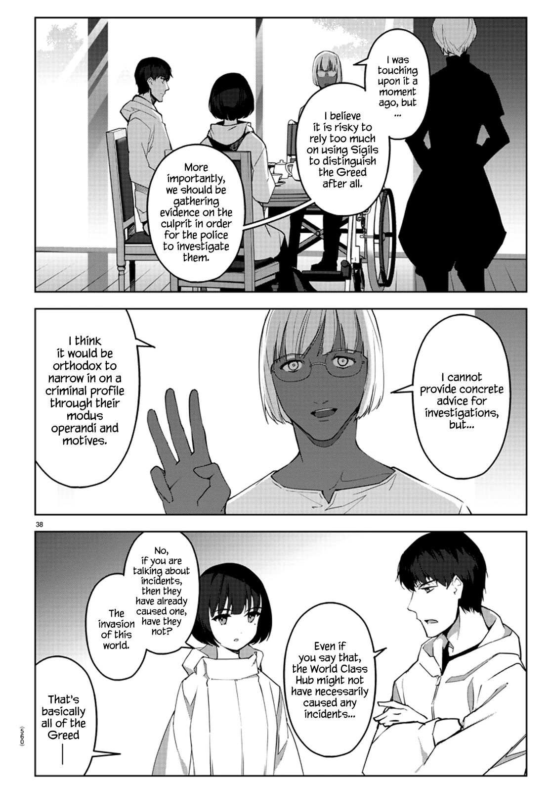 Darwin's Game Chapter 87 page 38 - Chapter 87