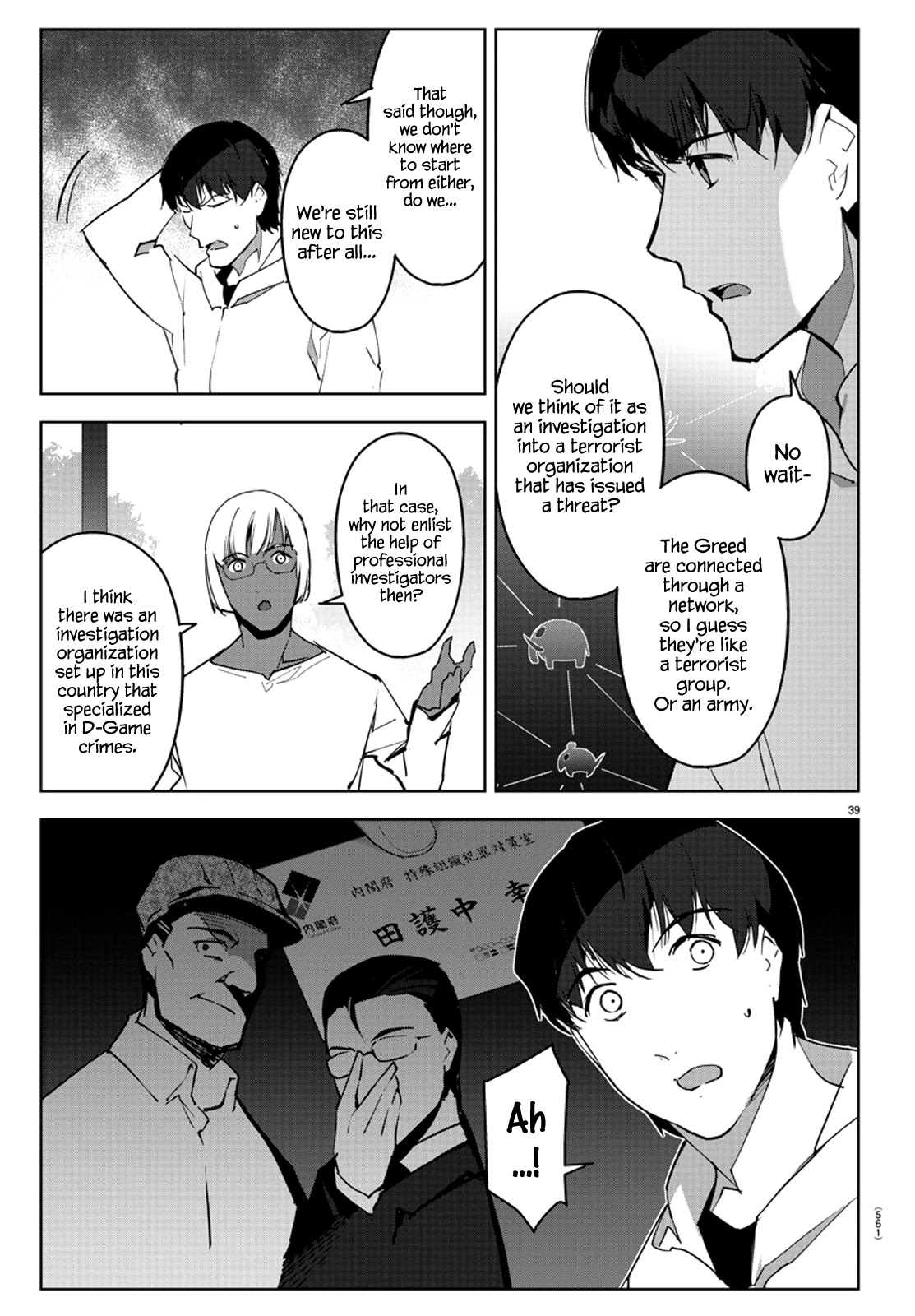 Darwin's Game Chapter 87 page 39 - Chapter 87
