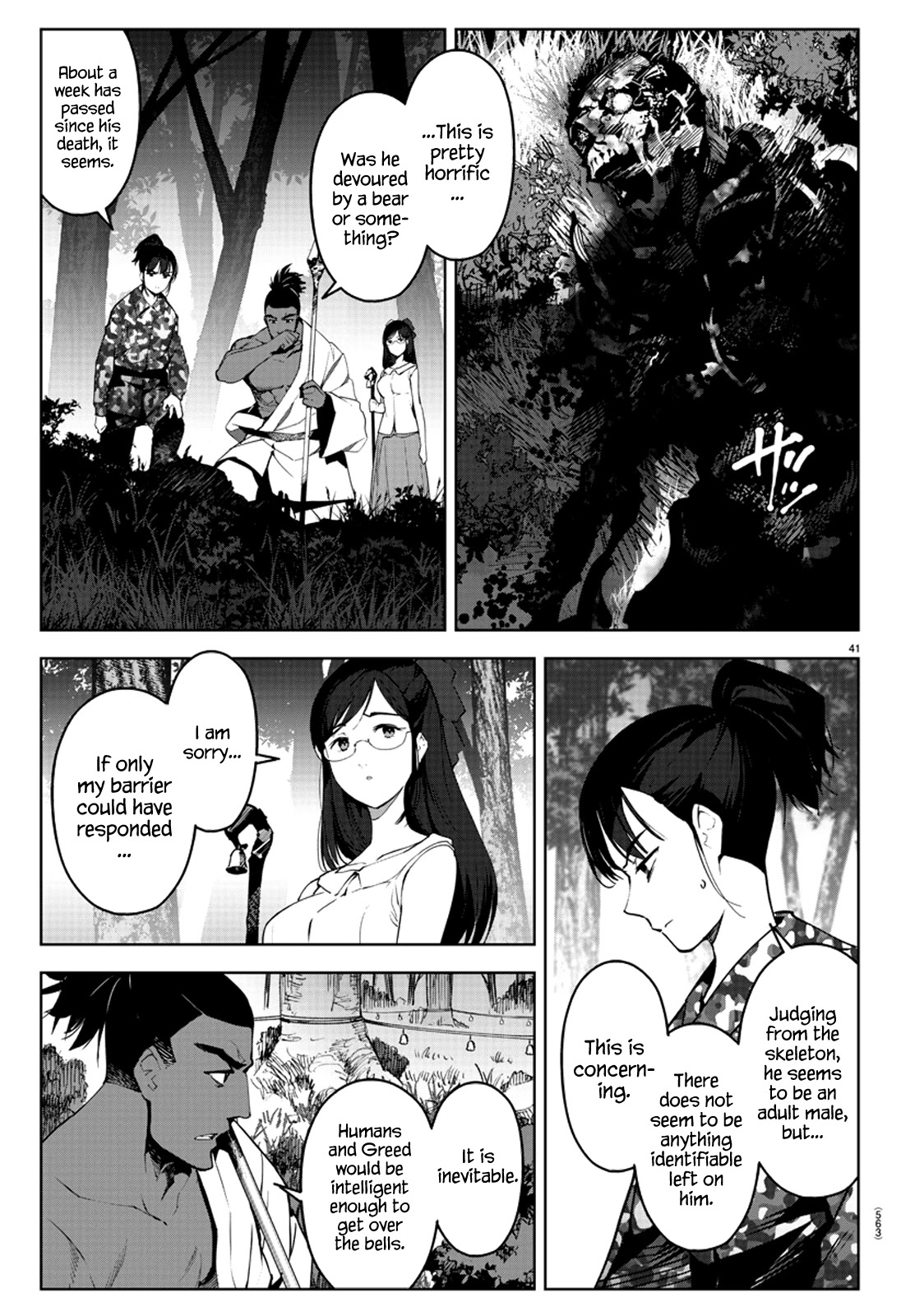 Darwin's Game Chapter 87 page 41 - Chapter 87