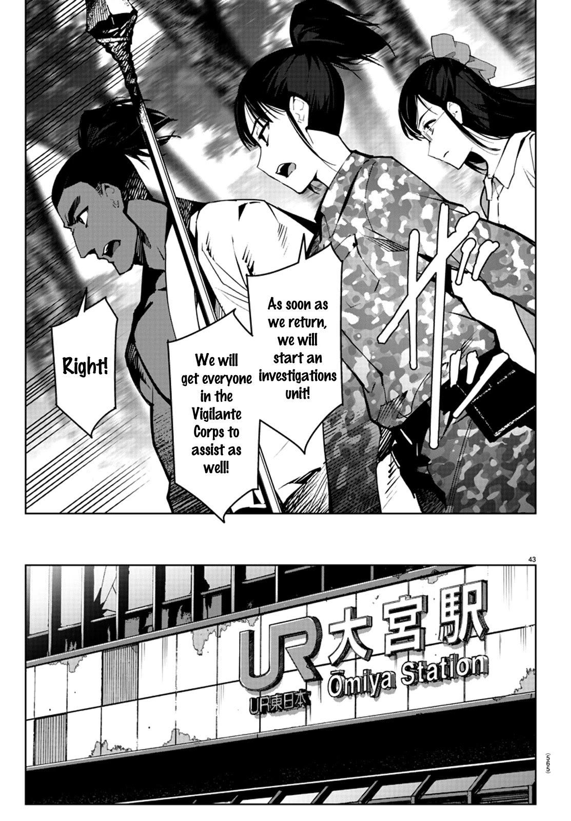 Darwin's Game Chapter 87 page 43 - Chapter 87