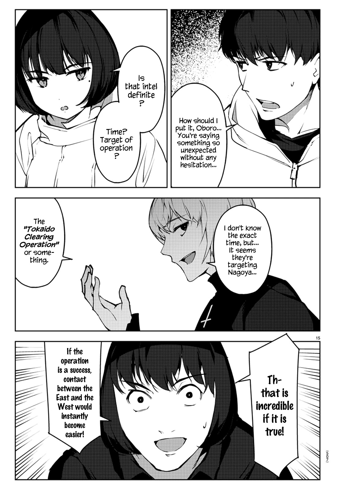 Darwin's Game Chapter 88 page 15 - Chapter 88