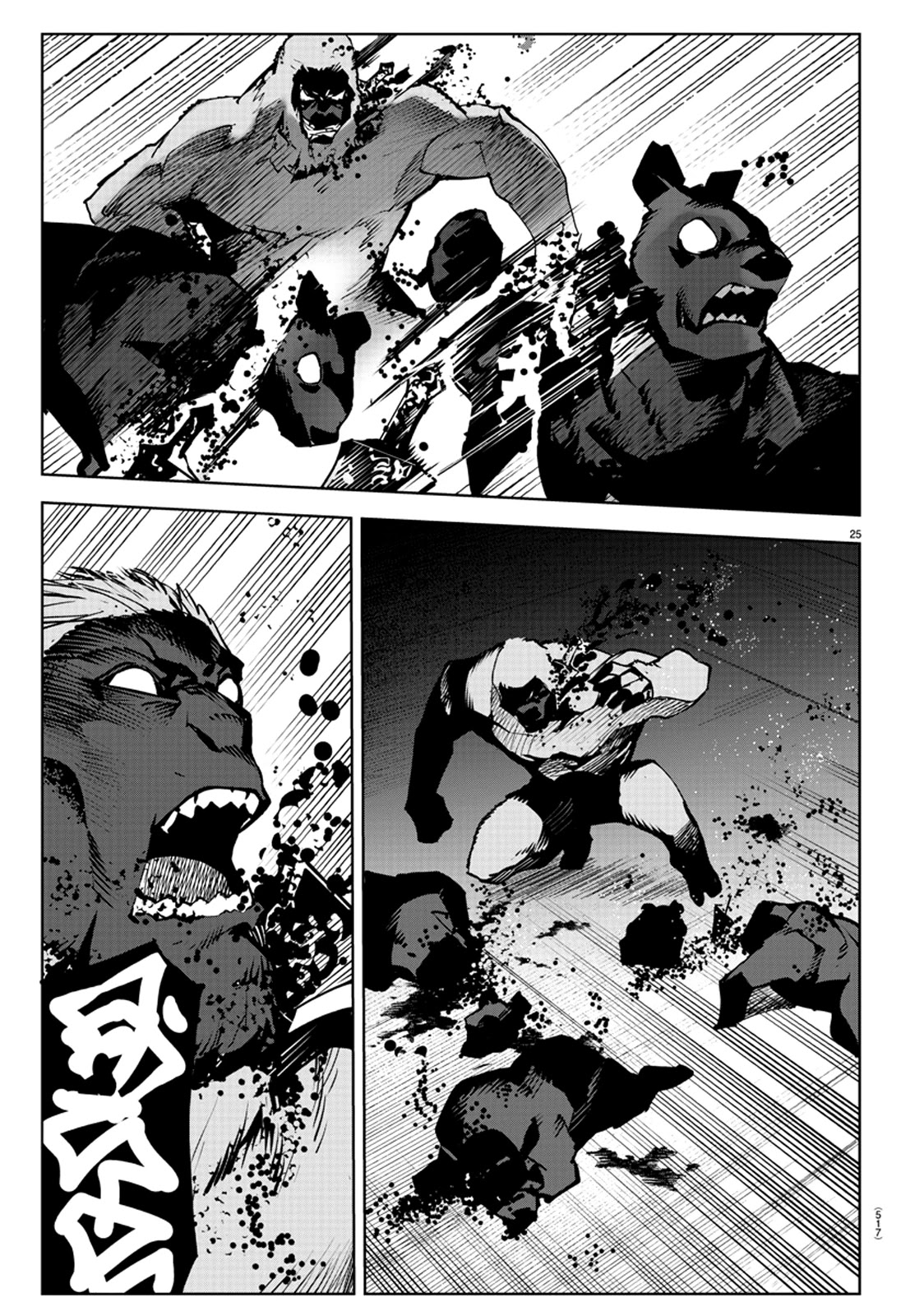 Darwin's Game Chapter 88 page 25 - Chapter 88