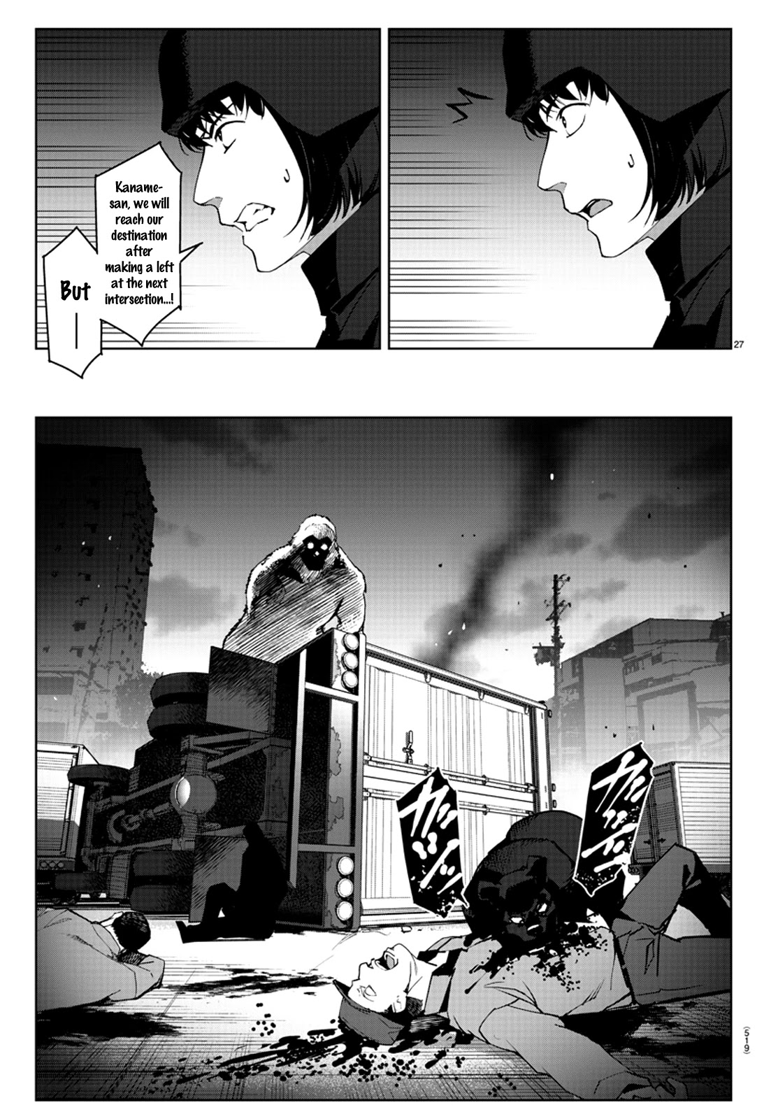 Darwin's Game Chapter 88 page 27 - Chapter 88