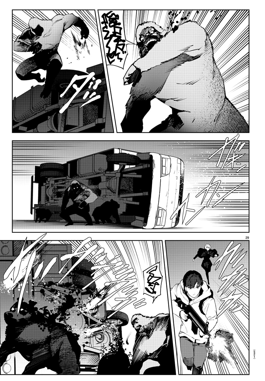 Darwin's Game Chapter 88 page 29 - Chapter 88