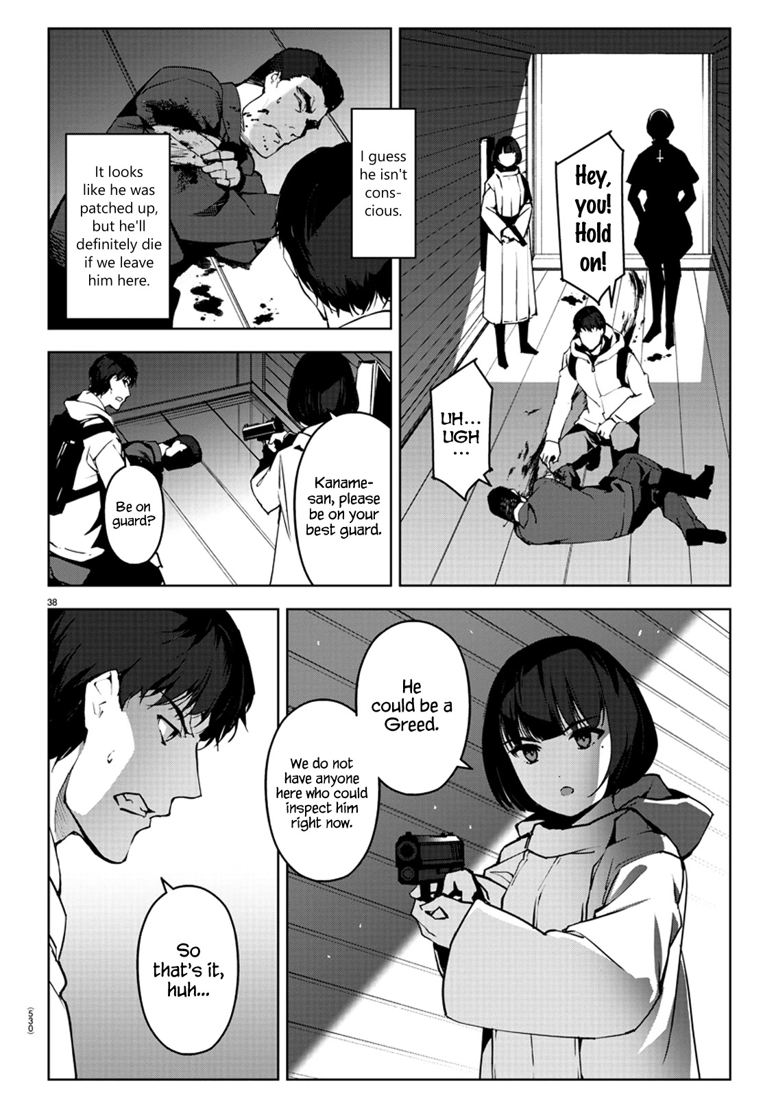 Darwin's Game Chapter 88 page 38 - Chapter 88