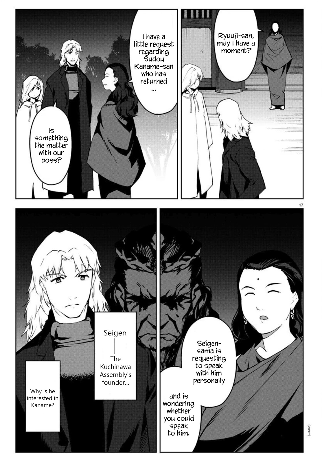 Darwin's Game Chapter 89 page 17 - Chapter 89